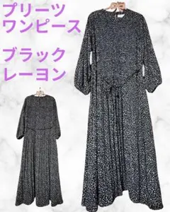 プリントワンピース⭐︎ウエスト紐付き⭐︎黒白⭐︎豹柄⭐︎長袖