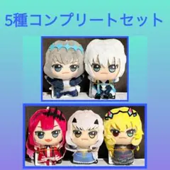 2026年最新】FATE ちびぐるみ オベロンの人気アイテム - メルカリ