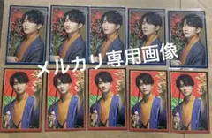 Item thumbnail for item a6eae626-c38d-4eb2-980f-709d58439e02