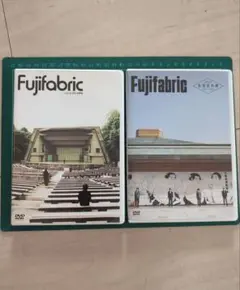 フジファブリック DVD 日比谷野音＋両国国技館（2枚セット）