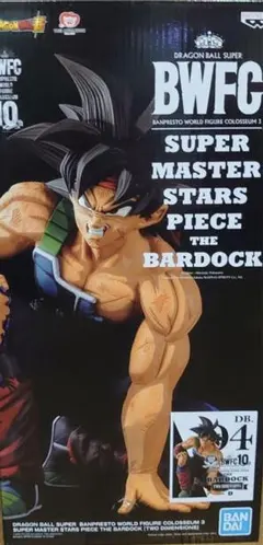 2026年最新】smsp バーダック 03の人気アイテム - メルカリ