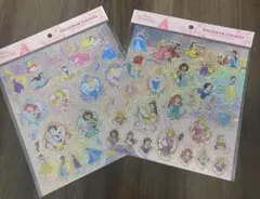 ディズニープリンセス ホログラムエンボスシール 2シートセット