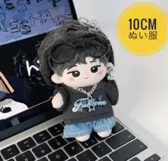 10cm 12cmぬい服　ぬいぐるみ服　推し活 ぬいぐるみ着せ替え　ぬい活