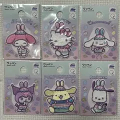 サンリオ イースター ワッペン キティちゃん マイメロクロミ シナモン ポチャコ