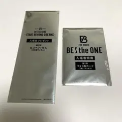 BE:FIRST LEO レオ　生コマフィルム