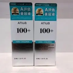 Anua 美容液 2本セット 100+ 0.3+ - メルカリ