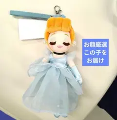シンデレラ ぬいぐるみキーチェーン