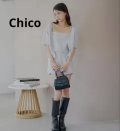 Item thumbnail for item 6ca561ff-30f2-4a63-be8e-8b7e3ad47717