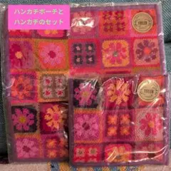 FEILER 花柄パッチ柄 ハンカチ＋ハンカチポーチセット