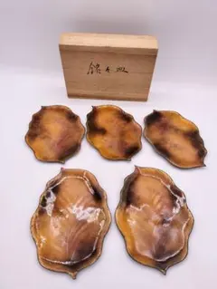 魯山人写し 中垣連次作 秀峰 焼〆牡丹木の葉皿 中皿 5枚 刺身皿 菓子皿