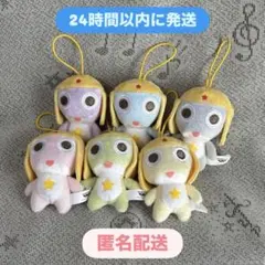 【新品】ケロロ軍曹 推し色マスコット～ケロロ軍曹～ コンプリートセット