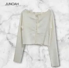 ジュノア オフショルダー クロップド丈 リブニット カーディガン L