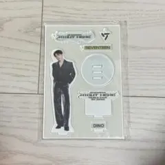 ディノ RIGHT HERE アクリルスタンド