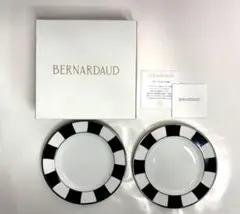 2026年最新】ベルナルド 食器の人気アイテム - メルカリ