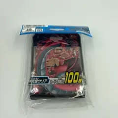 Item thumbnail for item 3ba20031-d903-4d27-aea1-5df6cdd97af9