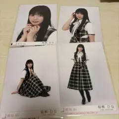 櫻坂46 Lonesomerabbit初回封入特典 生写真ABCD4枚 稲熊ひな - メルカリ