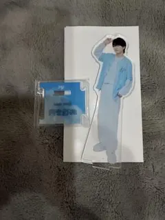 SHY アクスタ A 河合彪雅