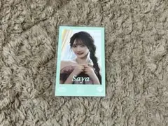 2026年最新】谷崎早耶 チェキの人気アイテム - メルカリ