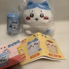 가챠 치이카와 クリップぬいぐるみ① 하치와레 &コインシリンダーセット