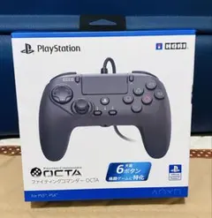 ファイティングコマンダー-OCTA