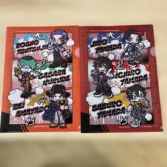 ヒプノシスマイク クリアファイル 2枚セット