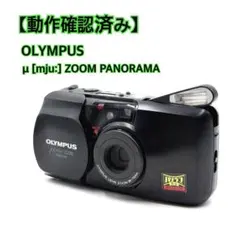 完動品】OLYMPUS XA2 モルト交換済 ファインダー清掃済み - メルカリ