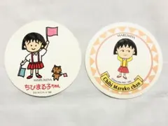 Item thumbnail for item 17d95ab4-5686-4e80-9bf2-a8a71056b43d