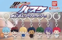 黒子のバスケ めじるしアクセサリー 火神大我