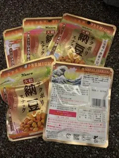新品！カンロ 大粒サクポリ納豆スナック　しょうゆ味　5袋　北海道十勝産大豆