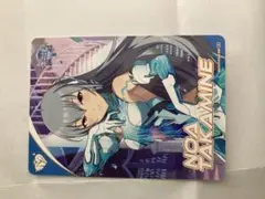 Item thumbnail for item 704d1270-cfa0-4267-8a2d-b25ff1c86002