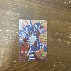 Item thumbnail for item d21896bd-f6f4-4bb4-b6ff-7380b8e36293