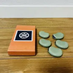 たち吉　そら豆　箸置き