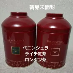 張一元 茉莉花茶 ジャスミンティー 中国茶 2缶セット - メルカリ