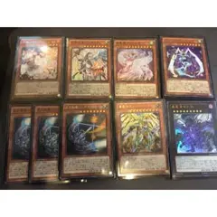 遊戯王 マキシマムクライシス