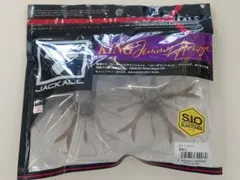 キングジミーヘンジ ＃滋味エビ ジャッカルのサムネイル