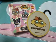 サンリオ ラバーコースター ポムポムプリンのサムネイル