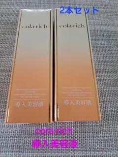 Item thumbnail for item 93e089eb-ea51-430f-9000-35a8c0ee116a