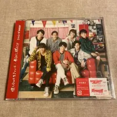 ジャニーズWEST 僕ら今日も生きている/考えるな,燃えろ!! 初回盤A