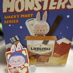 LABUBUWACKYMARTSERIES ラブブアロマデュフューザー