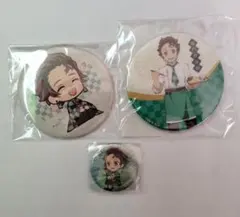 【鬼滅の刃】 竈門炭治郎 缶バッジセット