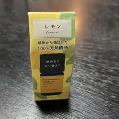 デイリーディライト レモン エッセンシャルオイルのサムネイル