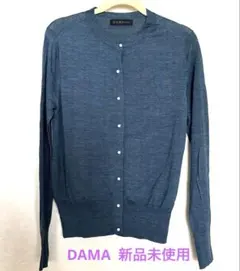 2025年最新】ダーマコレクション カーディガンの人気アイテム - メルカリ