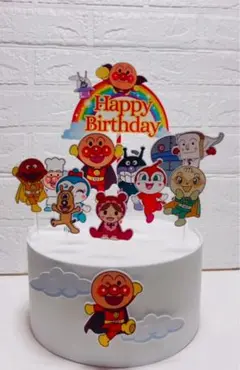 アンパンマン ケーキトッパー Happy Birthday