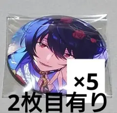 あんスタ 朔間凛月 フィーチャー2 缶バッジ idol 40個 あんスタ 朔間凛月 フィーチャー2 缶バッジ idol 40個 - メルカリ