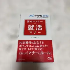 Item thumbnail for item a52d46bf-6003-45dc-9ae0-f10bef994350