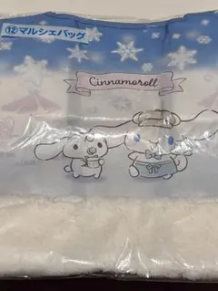 サンリオ　シナモロール　マルシェバッグ