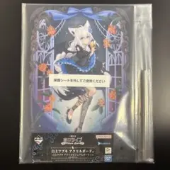 一番くじ ホロライブ Villain Style ￼白上フブキ アクリルボード
