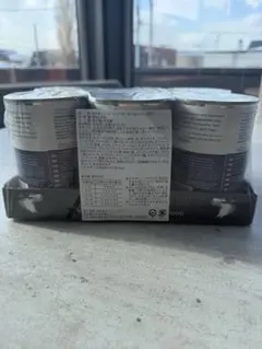 ルーシー様 リクエスト 3点 まとめ商品