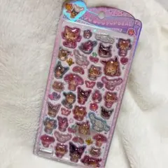 【正規品】うるちゅる 日焼けキティ