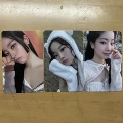 TWICE ダヒョン トレカ